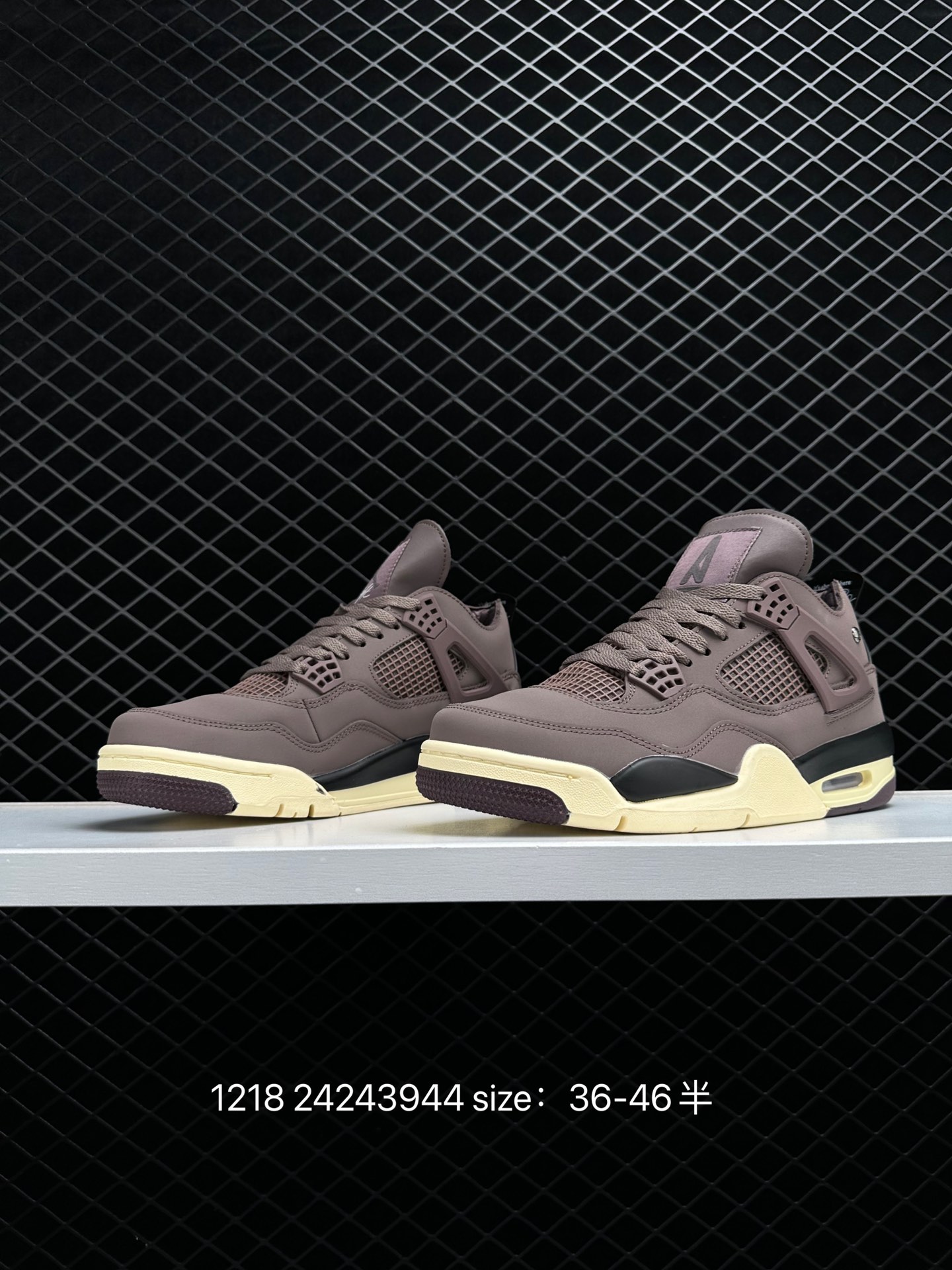 A Ma Maniere x Air Jordan 4 Retro 